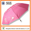 Завод прямых customed печать УФ Защита розовый зонт с логотипом